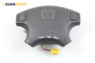 Airbag за Honda CR-V I SUV (10.1995 - 02.2002), 4+1 вр.