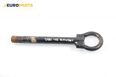 Кука теглене за Renault Laguna II Hatchback (03.2001 - 12.2007)