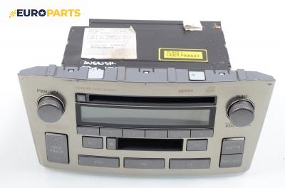 CD плеър за Toyota Avensis Liftback II (04.2003 - 11.2008), № 86120-05080