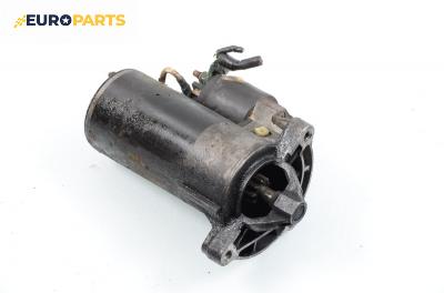 Стартер за Peugeot 306 Hatchback (01.1993 - 10.2003) 1.4, 75 к.с.