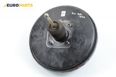 Серво усилвател за Volkswagen Golf IV Hatchback (08.1997 - 06.2005)