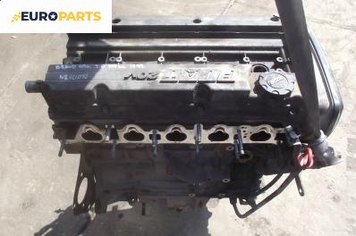Двигател за Fiat Bravo I Coupe (1995-10-01 - 2001-10-01) 2.0 HGT 20V (182.AD), 147 к.с., code : 182A1000