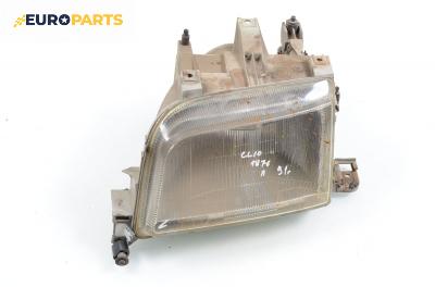 Фар за Renault Clio I Hatchback (05.1990 - 09.1998), позиция: лява
