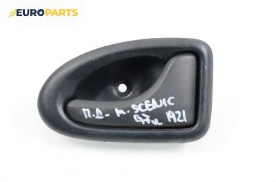 Вътрешна дръжка за Renault Megane Scenic (10.1996 - 12.2001), позиция: предна, дясна