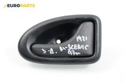 Вътрешна дръжка за Renault Megane Scenic (10.1996 - 12.2001), позиция: задна, дясна