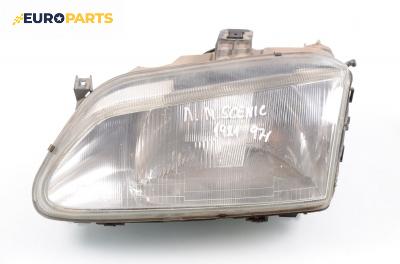 Фар за Renault Megane Scenic (10.1996 - 12.2001), позиция: лява