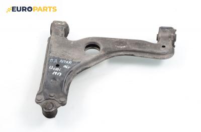 Носач / щанга за Opel Astra H Hatchback (01.2004 - 05.2014), хечбек, позиция: предна, дясна
