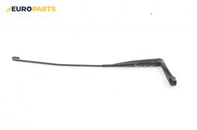 Рамо на чистачка за Fiat Punto Hatchback (09.1993 - 09.1999), позиция: дясна