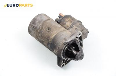 Стартер за Fiat Punto Hatchback (09.1993 - 09.1999) 75 1.2, 73 к.с.