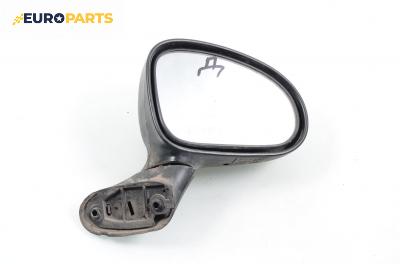 Огледало за Daewoo Matiz Hatchback (09.1998 - 01.2005), позиция: дясна