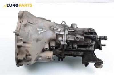 Ръчна скоростна кутия за BMW 3 Series E36 Sedan (09.1990 - 02.1998) 318 i, 113 к.с.