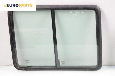 Фикс товарна врата за Fiat Doblo Cargo (11.2000 - 02.2010), позиция: дясна