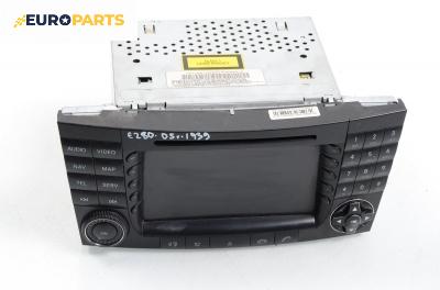 GPS навигация за Mercedes-Benz E-Class Estate (S211) (03.2003 - 07.2009)