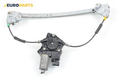 Машинка ел. стъкло за Peugeot 406 Break (10.1996 - 10.2004), комби, позиция: предна, лява