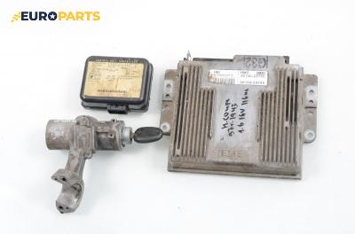 Компютър с контактен ключ и имобилайзер за Hyundai Coupe Coupe I (06.1996 - 04.2002) 1.6 16V, 116 к.с., № H103955256 B