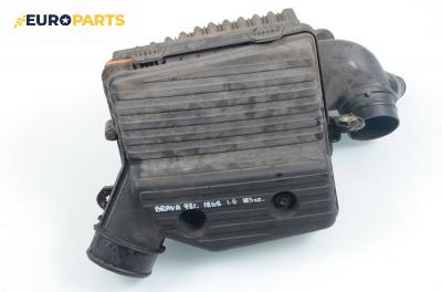Филтърна кутия за Fiat Brava Hatchback (10.1995 - 06.2003) 1.6 16V (182.BB)