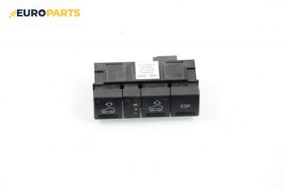 Панел бутони за Audi A6 Allroad  C5 (05.2000 - 08.2005)
