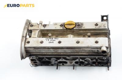 Глава за Opel Vectra B Estate (11.1996 - 07.2003) 1.8 i 16V, 115 к.с.