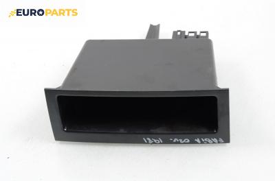 Жабка за Skoda Fabia I Hatchback (08.1999 - 03.2008)