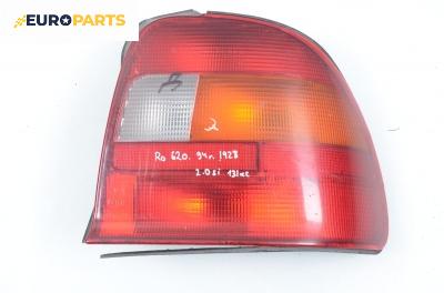 Стоп за Rover 600 Sedan (08.1993 - 10.2000), позиция: дясна