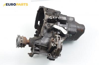 Ръчна скоростна кутия за Renault Twingo I Hatchback (03.1993 - 10.2012) 1.2 (C063, C064), 55 к.с.