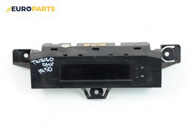 Километраж за Renault Twingo I Hatchback (03.1993 - 10.2012) 1.2 (C063, C064), 55 к.с.