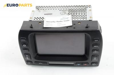 GPS навигация за Jaguar X-Type Sedan (06.2001 - 11.2009)
