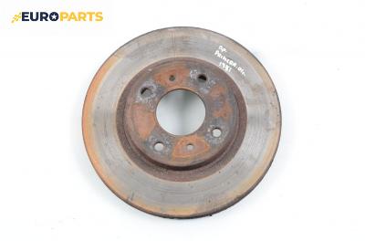 Спирачен диск за Nissan Primera Traveller II (06.1996 - 01.2002), позиция: предна