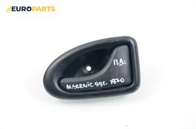 Вътрешна дръжка за Renault Megane Scenic (10.1996 - 12.2001), позиция: предна, дясна