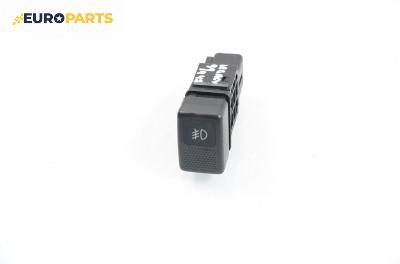 Бутон светлини мъгла  за Subaru Legacy III Wagon (10.1998 - 08.2003)