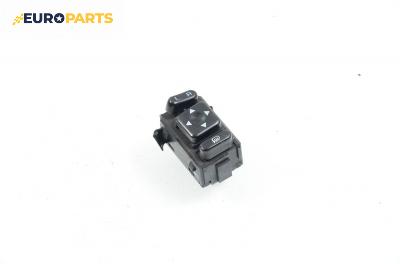 Бутон ел. огледала  за Subaru Legacy III Wagon (10.1998 - 08.2003)