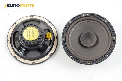 Високоговорители за Peugeot 306 Hatchback (01.1993 - 10.2003)