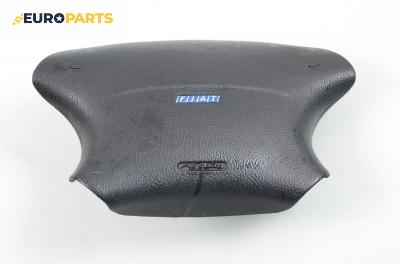 Airbag за Fiat Marea Sedan (09.1996 - 12.2007), седан