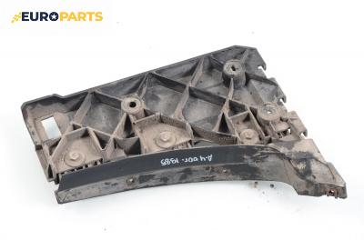 Държач броня за Audi A4 Avant B5 (11.1994 - 09.2001), комби, позиция: задна, дясна