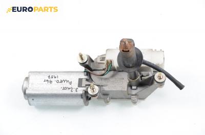 Ел. мотор за чистачките за Fiat Punto Hatchback (09.1993 - 09.1999)