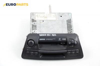 Автокасетофон за Fiat Brava Hatchback (10.1995 - 06.2003)