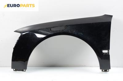 Калник за Audi A8 Sedan II (10.2002 - 07.2010), позиция: лява