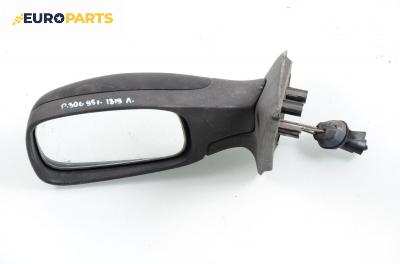 Огледало за Peugeot 306 Hatchback (01.1993 - 10.2003), 4+1 вр., хечбек, позиция: лява