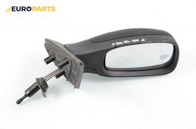 Огледало за Peugeot 306 Hatchback (01.1993 - 10.2003), 4+1 вр., хечбек, позиция: дясна