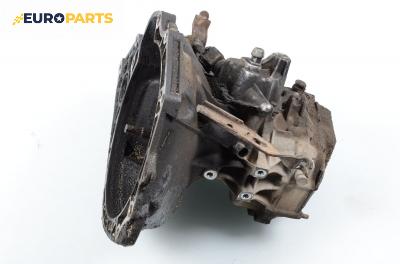 Ръчна скоростна кутия за Opel Vectra A Sedan (08.1988 - 11.1995) 1.6 i, 75 к.с.