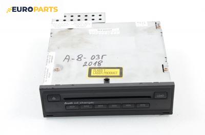CD чейнджър за Audi A8 Sedan II (10.2002 - 07.2010)