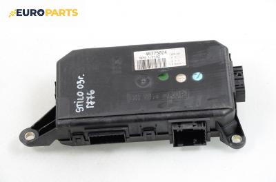 Комфорт модул за Fiat Stilo Hatchback (10.2001 - 11.2010), № 46775024