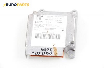 Модул за AIRBAG за Peugeot 307 Hatchback (08.2000 - 12.2012)