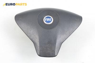 Airbag за Fiat Stilo Hatchback (10.2001 - 11.2010), 4+1 вр., хечбек
