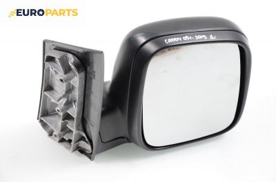 Огледало за Volkswagen Caddy III Box (03.2004 - 05.2015), позиция: дясна