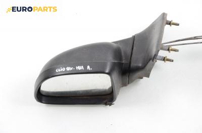 Огледало за Renault Clio I Hatchback (05.1990 - 09.1998), 2+1 вр., позиция: лява