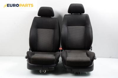 Комплект салон за Volkswagen Golf IV Hatchback (08.1997 - 06.2005), 4+1 вр.
