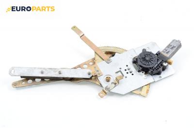 Машинка ел. стъкло за BMW 3 Series E36 Sedan (09.1990 - 02.1998), 4+1 вр., седан, позиция: предна, дясна