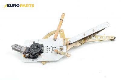 Машинка ел. стъкло за BMW 3 Series E36 Sedan (09.1990 - 02.1998), 4+1 вр., седан, позиция: предна, лява