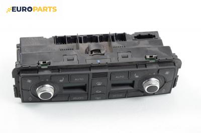 Панел климатроник за Audi A8 Sedan II (10.2002 - 07.2010)